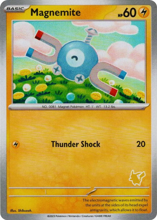 Magnemite () (My First Battle) Near Mint