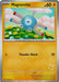 Magnemite () (My First Battle) Near Mint
