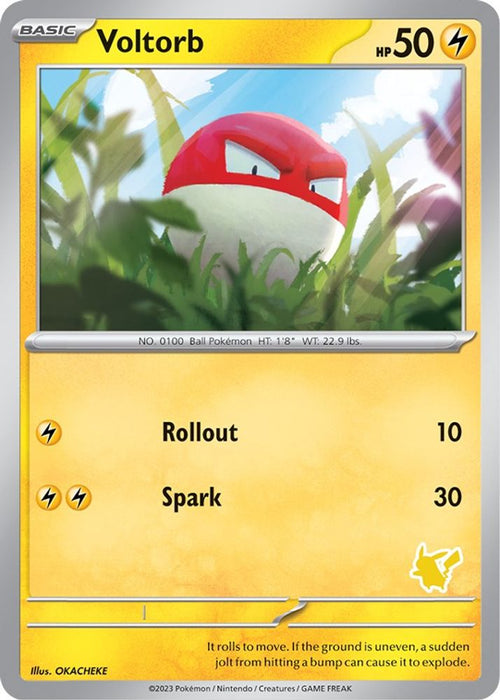 Voltorb () (My First Battle) Near Mint