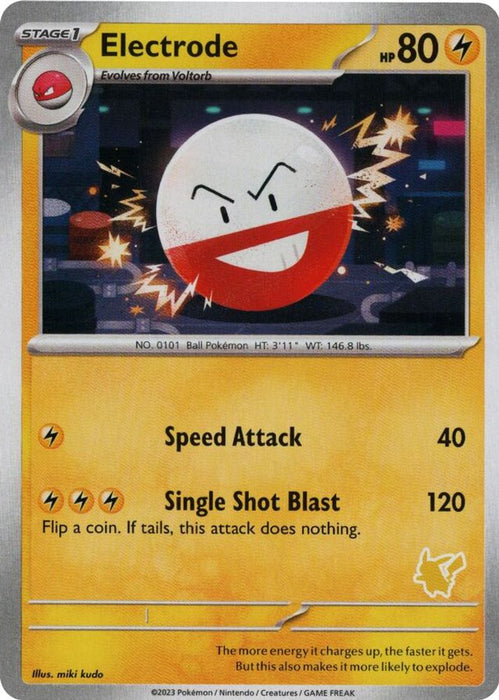 Electrode () (My First Battle) Near Mint