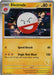 Electrode () (My First Battle) Near Mint