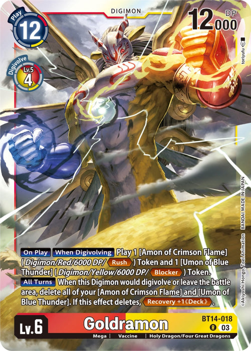 Image for Goldramon (BT14-018 R) - Digimon Card Game