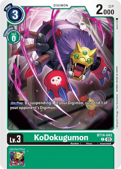 KoDokugumon (#BT14-043 C) (Blast Ace) Near Mint