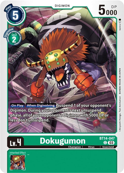 Dokugumon (#BT14-047 C) (Blast Ace) Near Mint