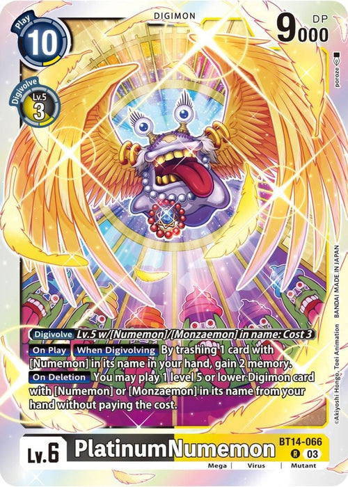 PlatinumNumemon (#BT14-066 R) (Blast Ace) Near Mint Foil