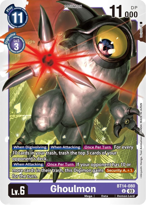 Ghoulmon (#BT14-080 U) (Blast Ace) Near Mint