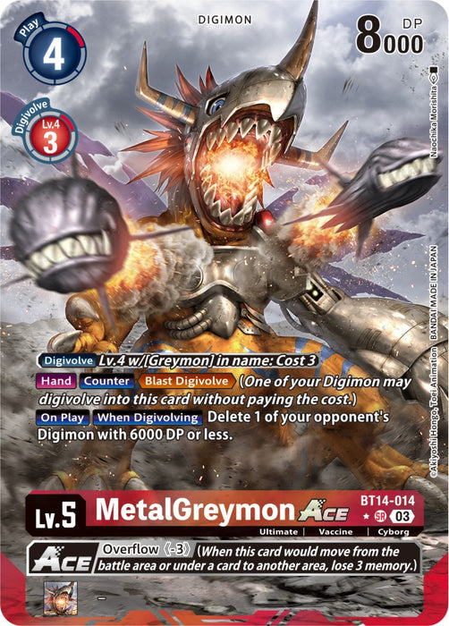 Image for MetalGreymon ACE (Alternate Art) (BT14-014 SR) - Digimon Card Game