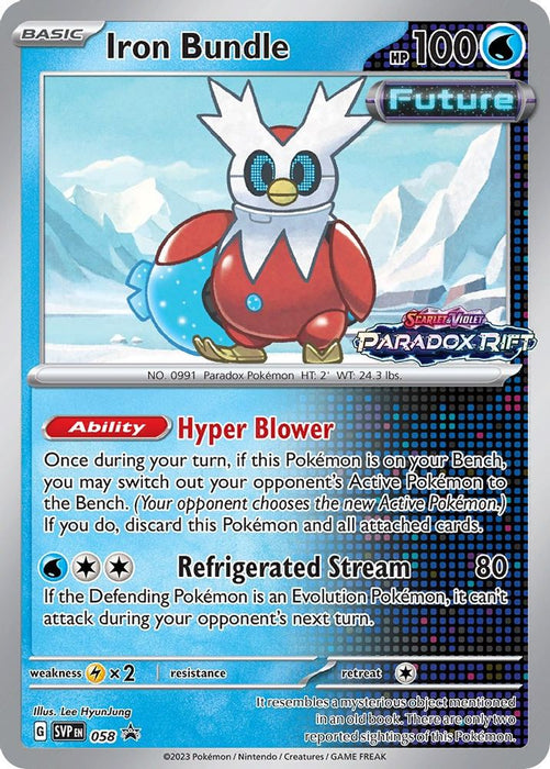 Iron Bundle - 058 (Prerelease) (#058) (SV: Scarlet & Violet Promo Cards) Near Mint Holofoil