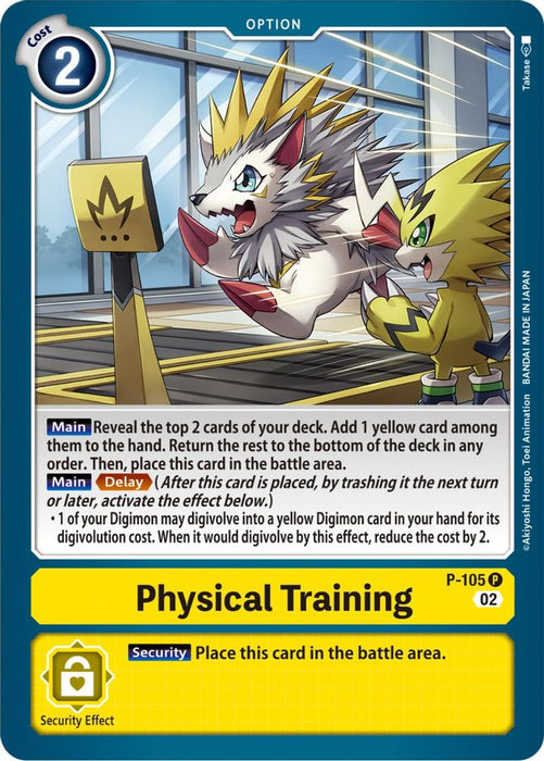 Physical Training (Blast Ace Box Topper) (#P-105 P) (Digimon Promotion Cards) Near Mint Foil