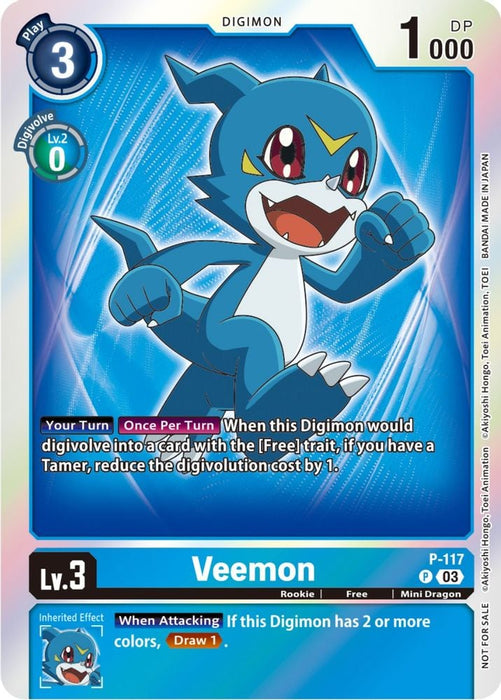 Veemon - P-117 (Tamer Party Pack -The Beginning- Ver. 2.0) (#P-117 P) (Digimon Promotion Cards)