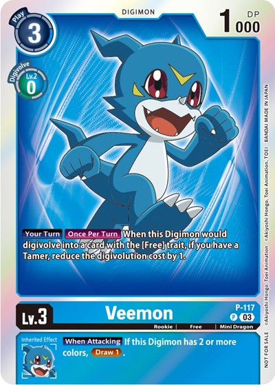 Veemon - P-117 (Tamer Party Pack -The Beginning- Ver. 2.0) (#P-117 P) (Digimon Promotion Cards)