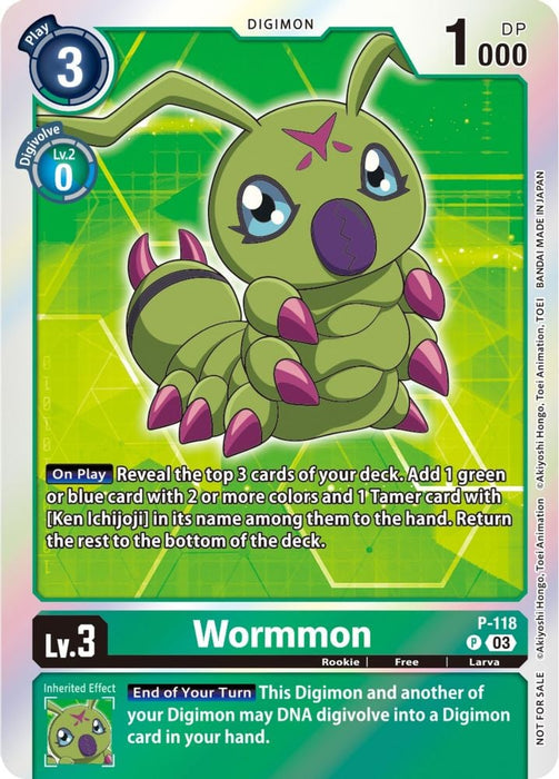 Wormmon - P-118 (Tamer Party Pack -The Beginning- Ver. 2.0) (#P-118 P) (Digimon Promotion Cards)