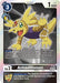 Armadillomon - P-121 (Tamer Party Pack -The Beginning- Ver. 2.0) (#P-121 P) (Digimon Promotion Cards)