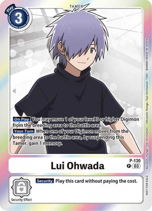 Lui Ohwada - P-130 (Tamer Party Pack -The Beginning- Ver. 2.0) (#P-130 P) (Digimon Promotion Cards)
