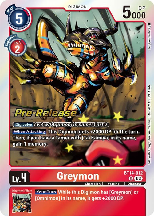Greymon (#BT14-012 R) (Blast Ace Pre-Release Cards) Near Mint Foil