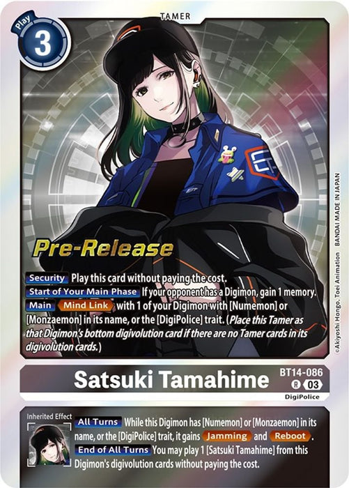 Satsuki Tamahime (#BT14-086 R) (Blast Ace Pre-Release Cards) Near Mint Foil
