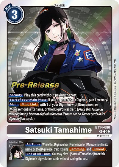 Satsuki Tamahime (#BT14-086 R) (Blast Ace Pre-Release Cards)