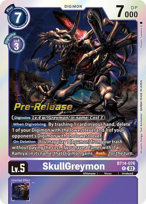SkullGreymon (#BT14-076 R) (Blast Ace Pre-Release Cards) Near Mint Foil