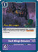 Dark Wings Delusion (#BT14-099 U) (Blast Ace Pre-Release Cards) Near Mint Foil
