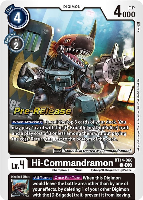 Hi-Commandramon (#BT14-060 U) (Blast Ace Pre-Release Cards) Near Mint Foil