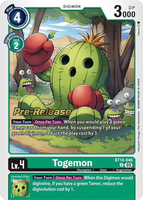 Togemon (#BT14-046 U) (Blast Ace Pre-Release Cards) Near Mint Foil