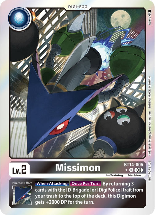 Image for Missimon (Blast Ace Box Promotion Pack) (BT14-005 U) - Digimon Card Game