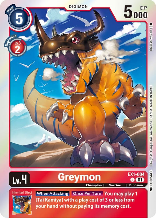 Greymon (Blast Ace Double Pack Set) (#EX1-004 U) (Classic Collection) Near Mint Foil