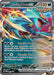 Roaring Moon ex - 067 (#067) (SV: Scarlet & Violet Promo Cards) Near Mint Holofoil