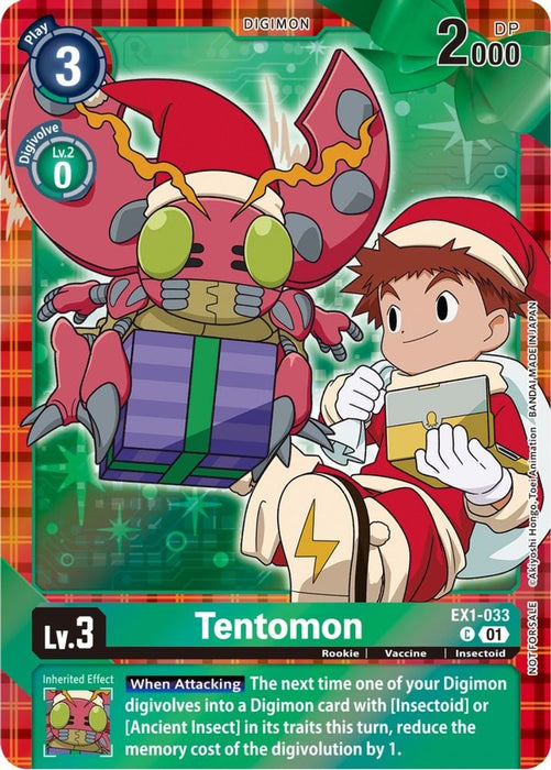 Tentomon (Winter Holiday 2023) (#EX1-033 C) (Classic Collection) Near Mint Foil