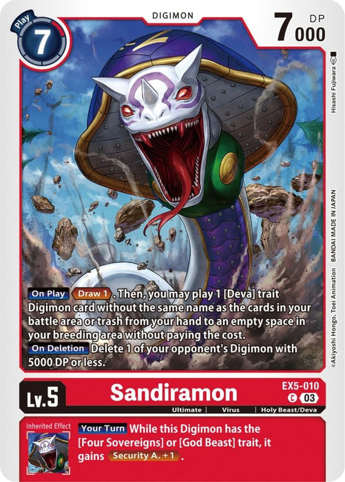 Sandiramon (#EX5-010 C) (Animal Colosseum) Near Mint