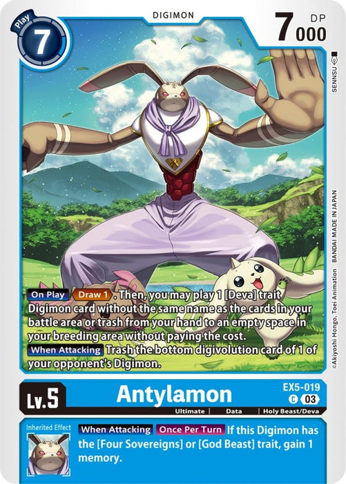 Antylamon (#EX5-019 C) (Animal Colosseum) Near Mint