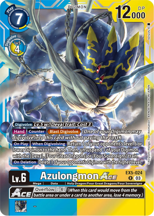 Image for Azulongmon ACE (EX5-024 R) - Digimon Card Game