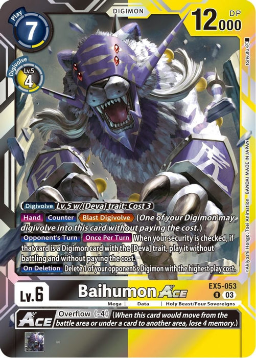 Baihumon ACE (#EX5-053 R) (Animal Colosseum) Near Mint Foil