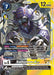 Image for Baihumon ACE (EX5-053 R) - Digimon Card Game