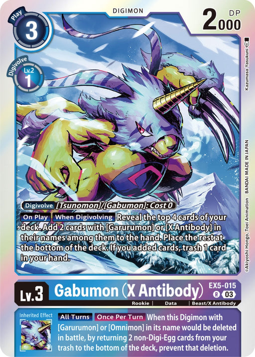 Image for Gabumon (X Antibody) (EX5-015 R) - Digimon Card Game
