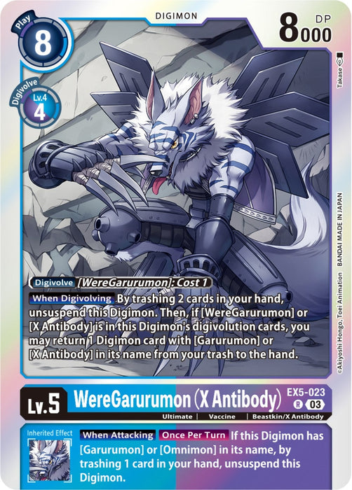 Image for WereGarurumon (X Antibody) (EX5-023 R) - Digimon Card Game