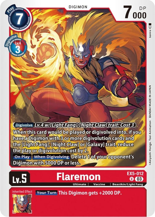 Flaremon (#EX5-012 U) (Animal Colosseum) Near Mint