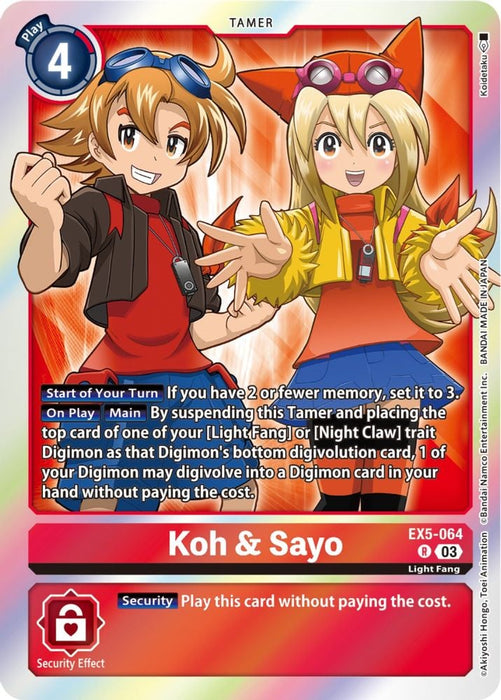 Koh & Sayo (#EX5-064 R) (Animal Colosseum) Near Mint Foil
