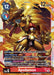 Apollomon (#EX5-014 SR) (Animal Colosseum) Near Mint Foil