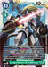 Leopardmon (X Antibody) (#EX5-043 SR) (Animal Colosseum) Near Mint Foil