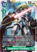 Image for Leopardmon (X Antibody) (EX5-043 SR) - Digimon Card Game