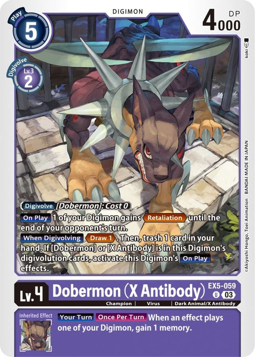 Dobermon (X Antibody) (#EX5-059 U) (Animal Colosseum) Near Mint