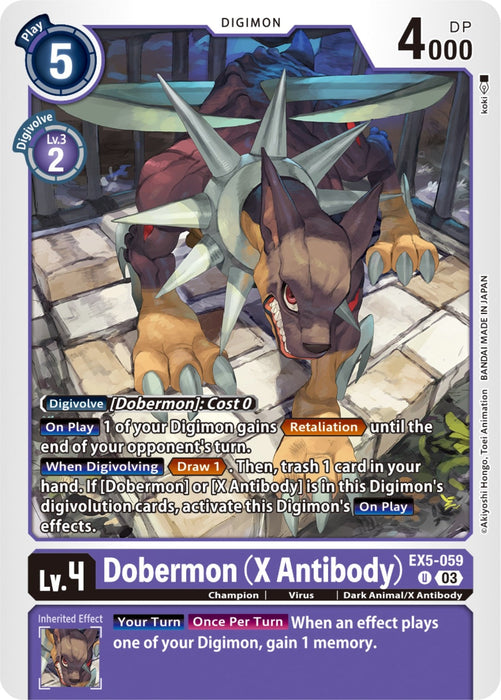 Image for Dobermon (X Antibody) (EX5-059 U) - Digimon Card Game