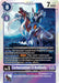 Cerberusmon (X Antibody) (#EX5-061 R) (Animal Colosseum) Near Mint Foil