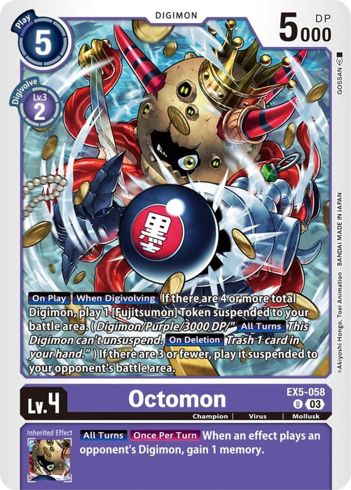 Octomon (#EX5-058 U) (Animal Colosseum) Near Mint