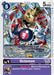 Octomon (#EX5-058 U) (Animal Colosseum) Near Mint
