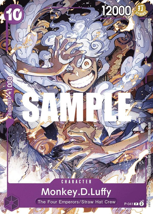 Monkey.D.Luffy (041) (#P-041) (One Piece Promotion Cards) Near Mint