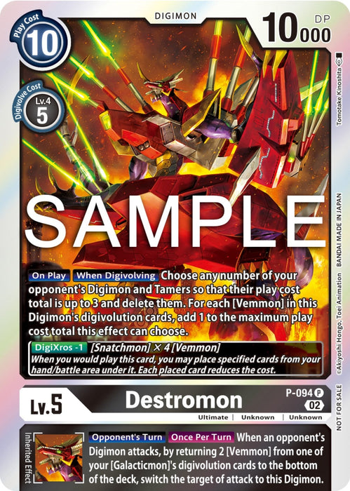 Image for Destromon - P-094 (3rd Anniversary Update Pack) (P-094 P) - Digimon Card Game