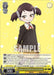 Daughter of the Blackbell Family Becky Blackbell SR (#SPY/S106-E004 R) (SPY x FAMILY) Near Mint