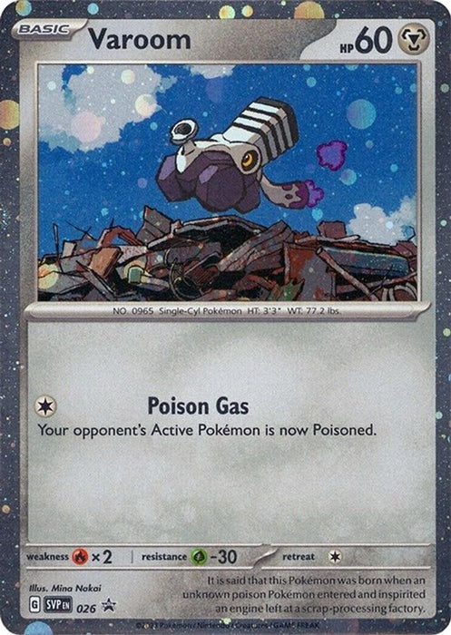 Varoom - 026 (Cosmos Holo) (#026) (SV: Scarlet & Violet Promo Cards) Near Mint Holofoil